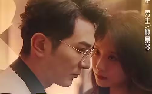 唐先生的腹黑小姐封面图