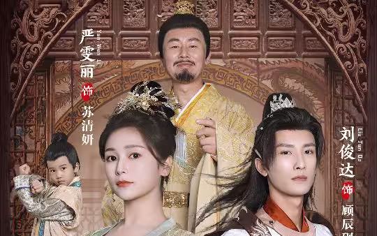 穿书之额度女配自救指南封面图