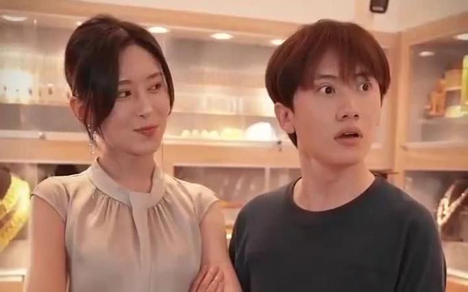 我有黄金眼封面图