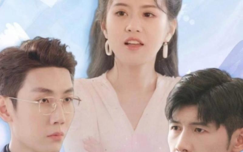 归来后傅先生宠我上天封面图