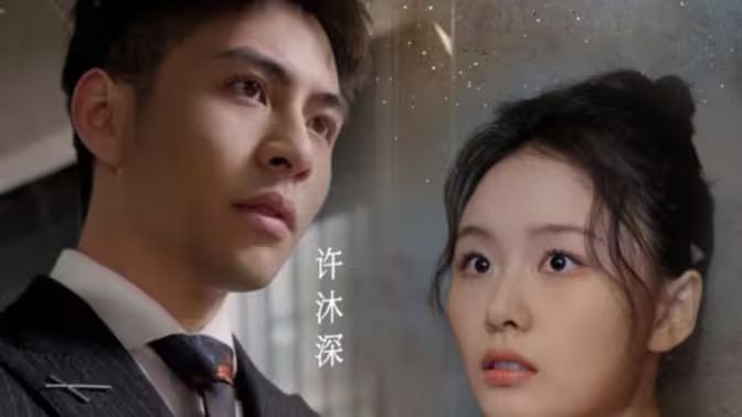 Hello，小甜心封面图