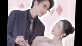 离婚我要回去继承千亿家产封面图