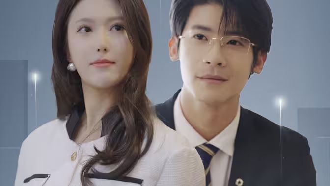 千金归来：坏女人退退退封面图