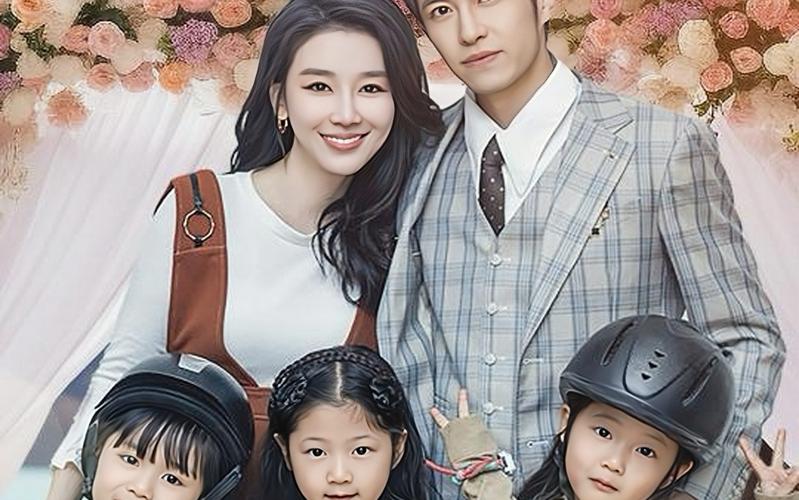 逃妻归来：三个女宝甜又飒封面图