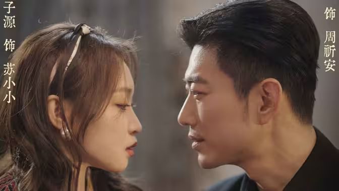 热辣滚烫之80小辣媳封面图