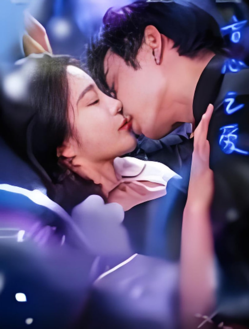 盲心之爱封面图