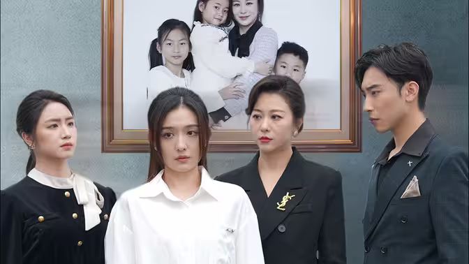 爱在咫尺天涯封面图