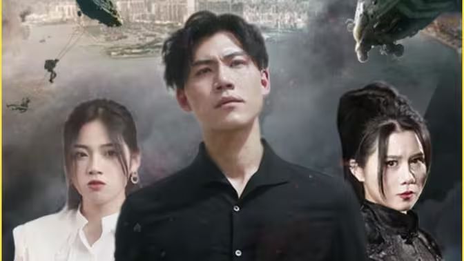 擎天战神封面图