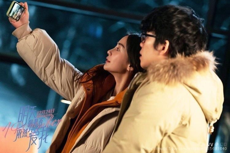 永不失联的爱封面图