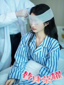 替身荣耀封面图