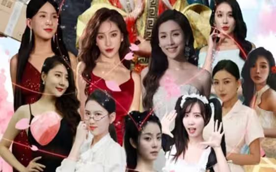 完蛋！我被桃花包围了封面图