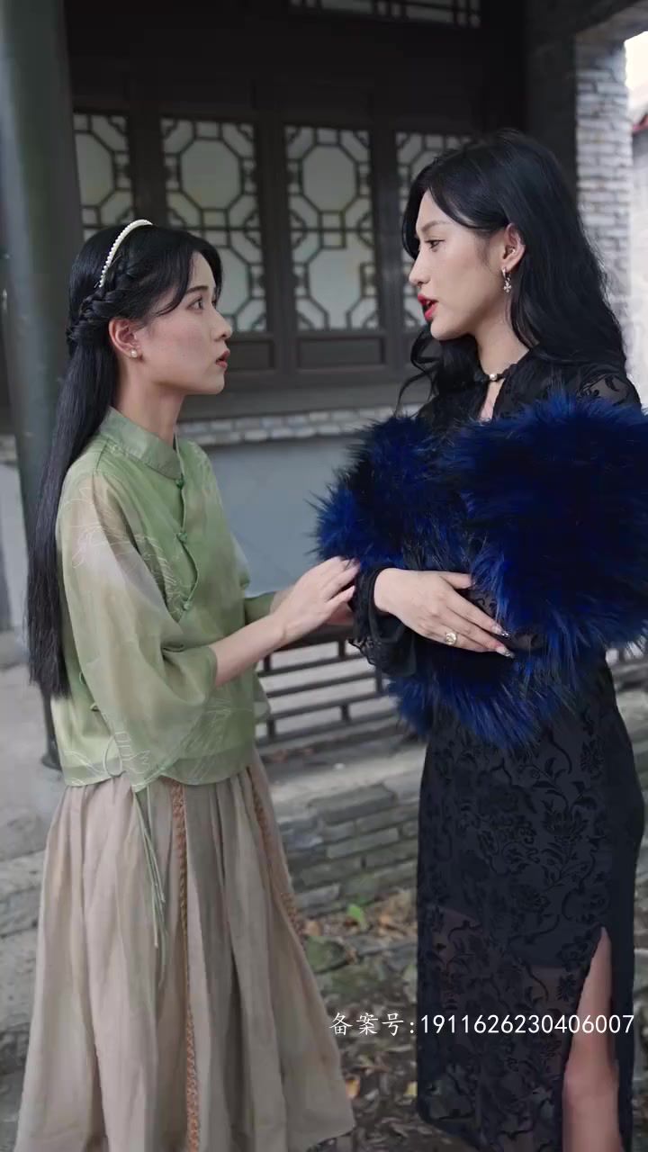 天医传说封面图