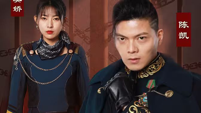 审判之日：妻子说我十恶不赦封面图