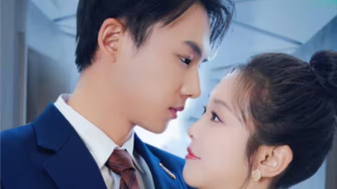 傅少攻略：娇妻别想离封面图