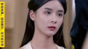 妻子变成大佬封面图