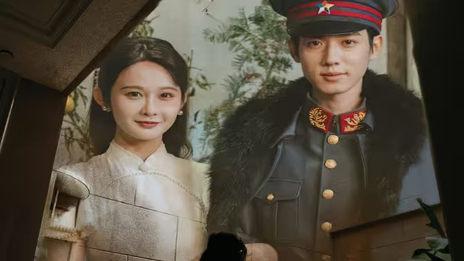 我思念的她封面图