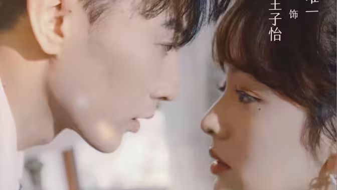 奈何盛世要宠我封面图