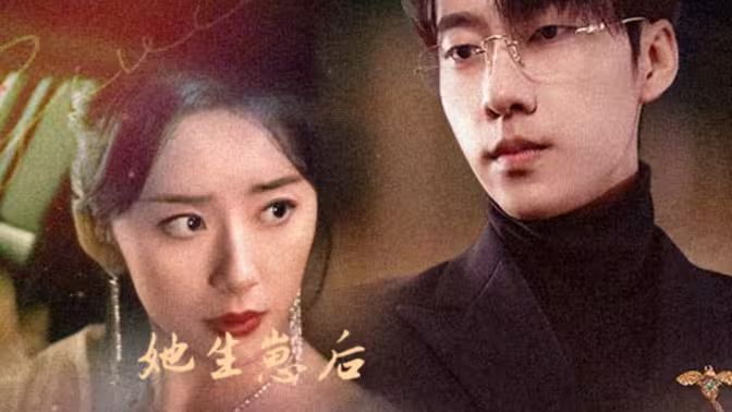 新版：她生崽后前夫却说自己清心寡欲封面图