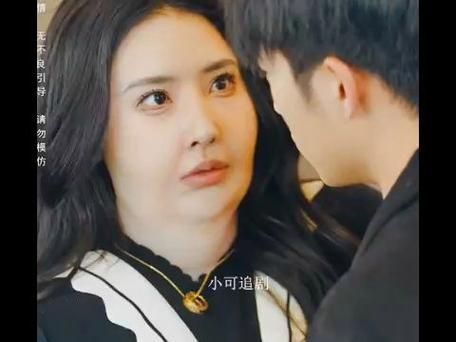 热辣滚烫之华丽变身封面图