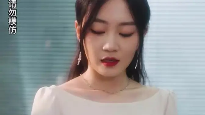 老板我要离职创业封面图