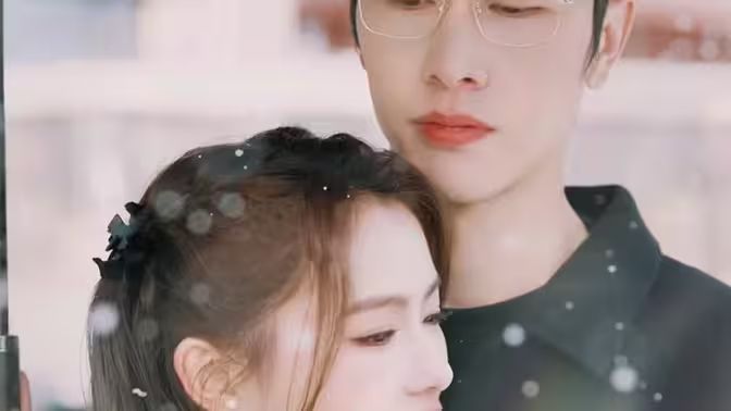 恰好你爱我封面图