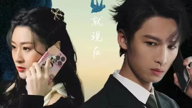 悬崖上的黑玫瑰封面图