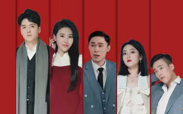 反转人生封面图