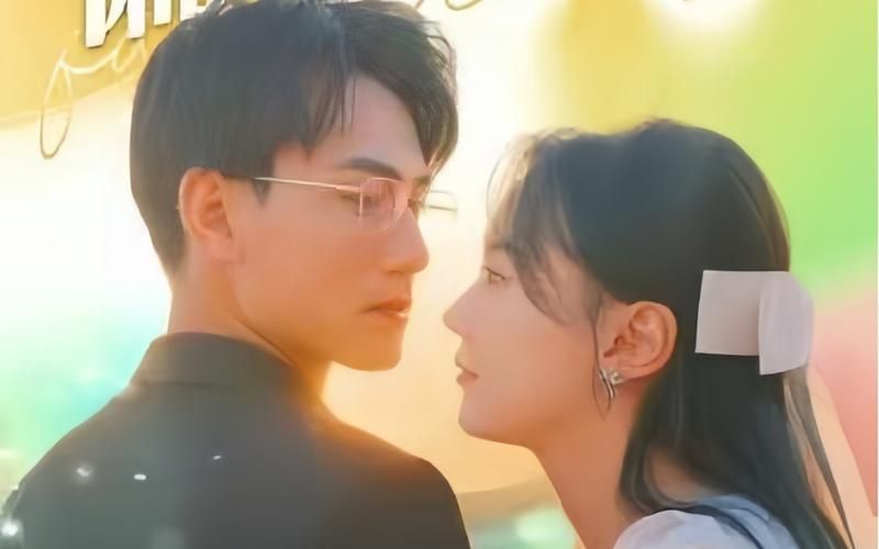 乖宠-偏爱藏不住封面图