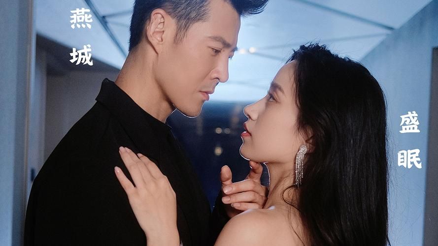 前妻攻略：傅先生乖乖宠我封面图