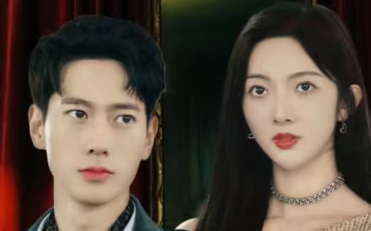 夫妻三年老婆不识真面目-苍穹之上封面图