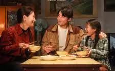 繁花年代封面图