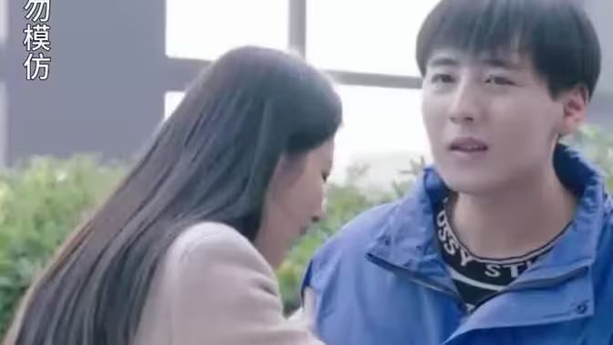 天降神豪老公封面图