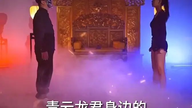 夫君无敌封面图