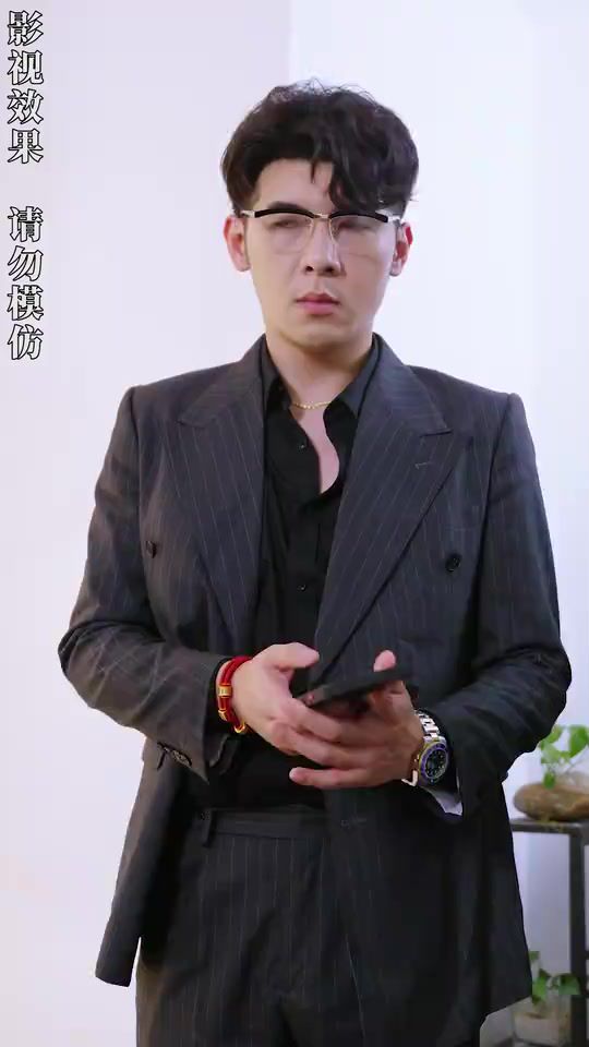 开局四个未婚夫，个个宠我上天封面图