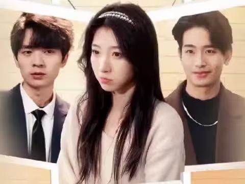 漂亮后妈甜翻全家封面图