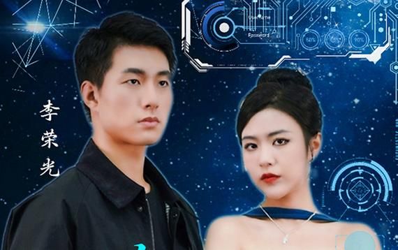 大国功臣：我为大夏铸剑封面图