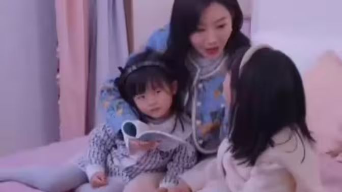 新版：妈妈再爱我一次封面图