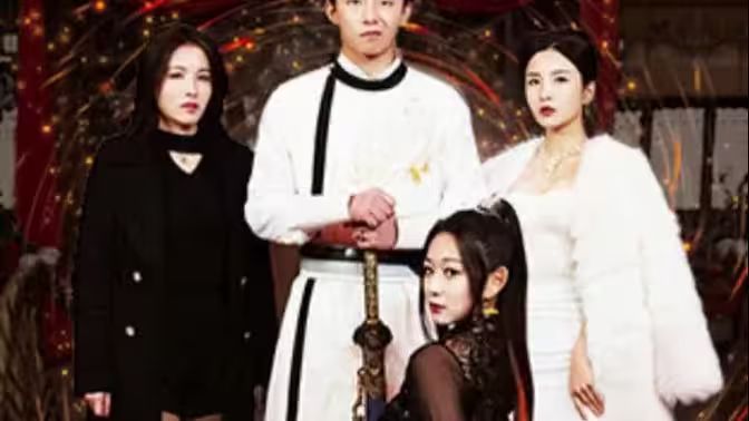 假如我是天下第一封面图