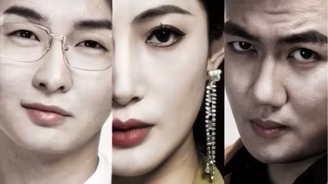 泼天富贵封面图