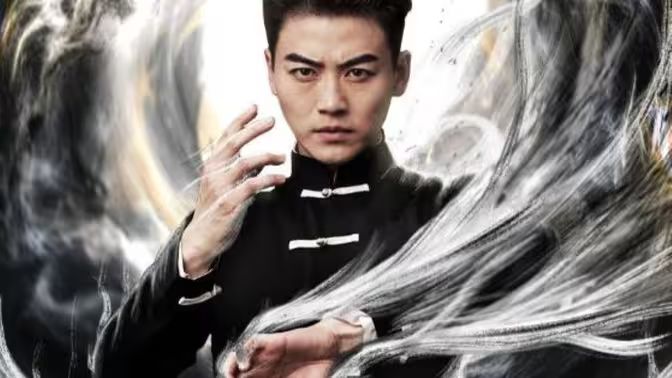 武极乾坤封面图