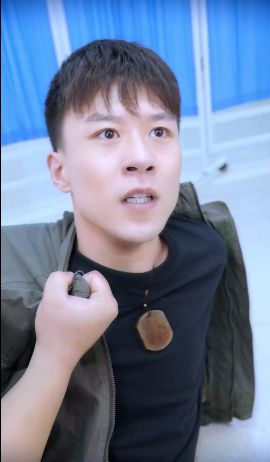 医婿当道封面图