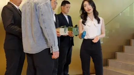 首富打工人封面图