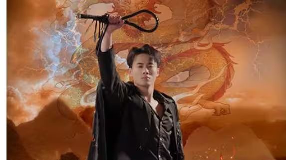 无上魔尊封面图