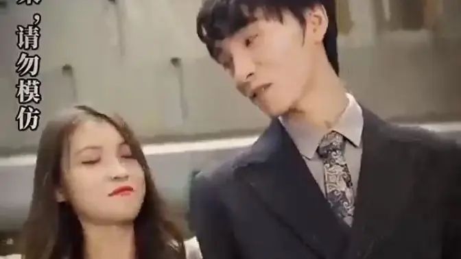 退婚后，我的万亿家产被曝光了封面图