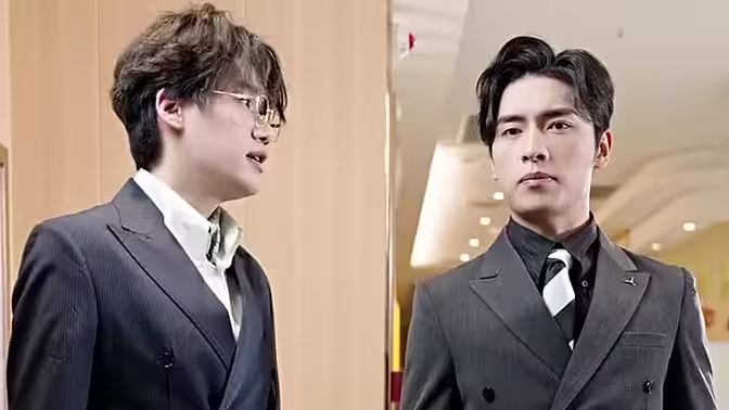 大叔宠妻超甜封面图