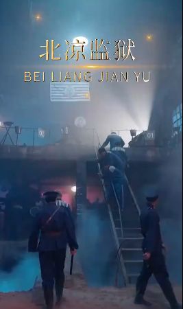 新北凉王封面图