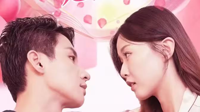 保安老公是大佬封面图