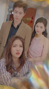 蚀骨情结封面图