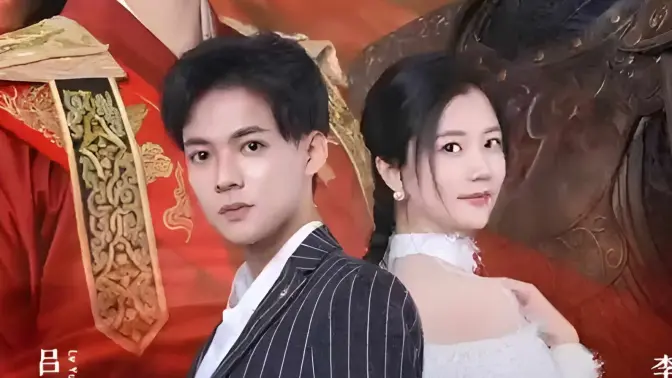 捡个皇帝当影后封面图