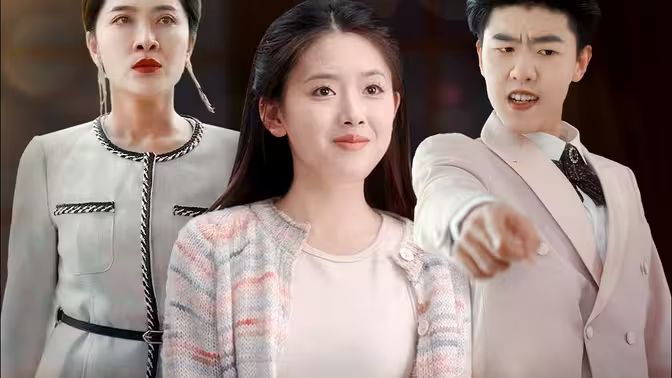 来不及说我爱你封面图